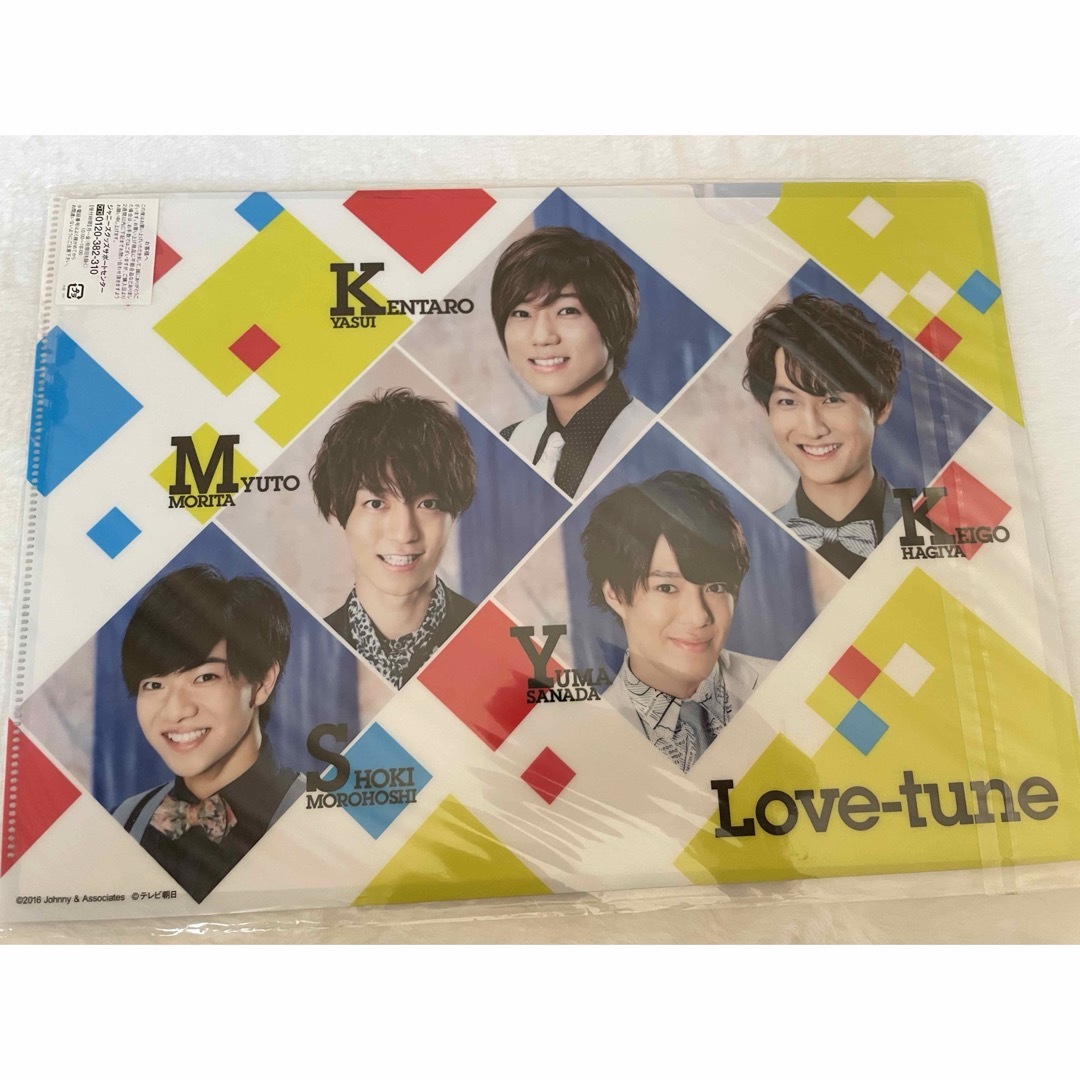 Love-tune　クリアファイル エンタメ/ホビーのタレントグッズ(アイドルグッズ)の商品写真