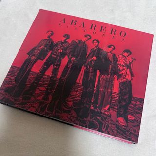 ストーンズ(SixTONES)のSixTONES ABARERO 通常盤(アイドルグッズ)