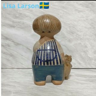 リサラーソン(Lisa Larson)のリサラーソン マリン マーリン ラーソンの子供たち ヴィンテージ(置物)