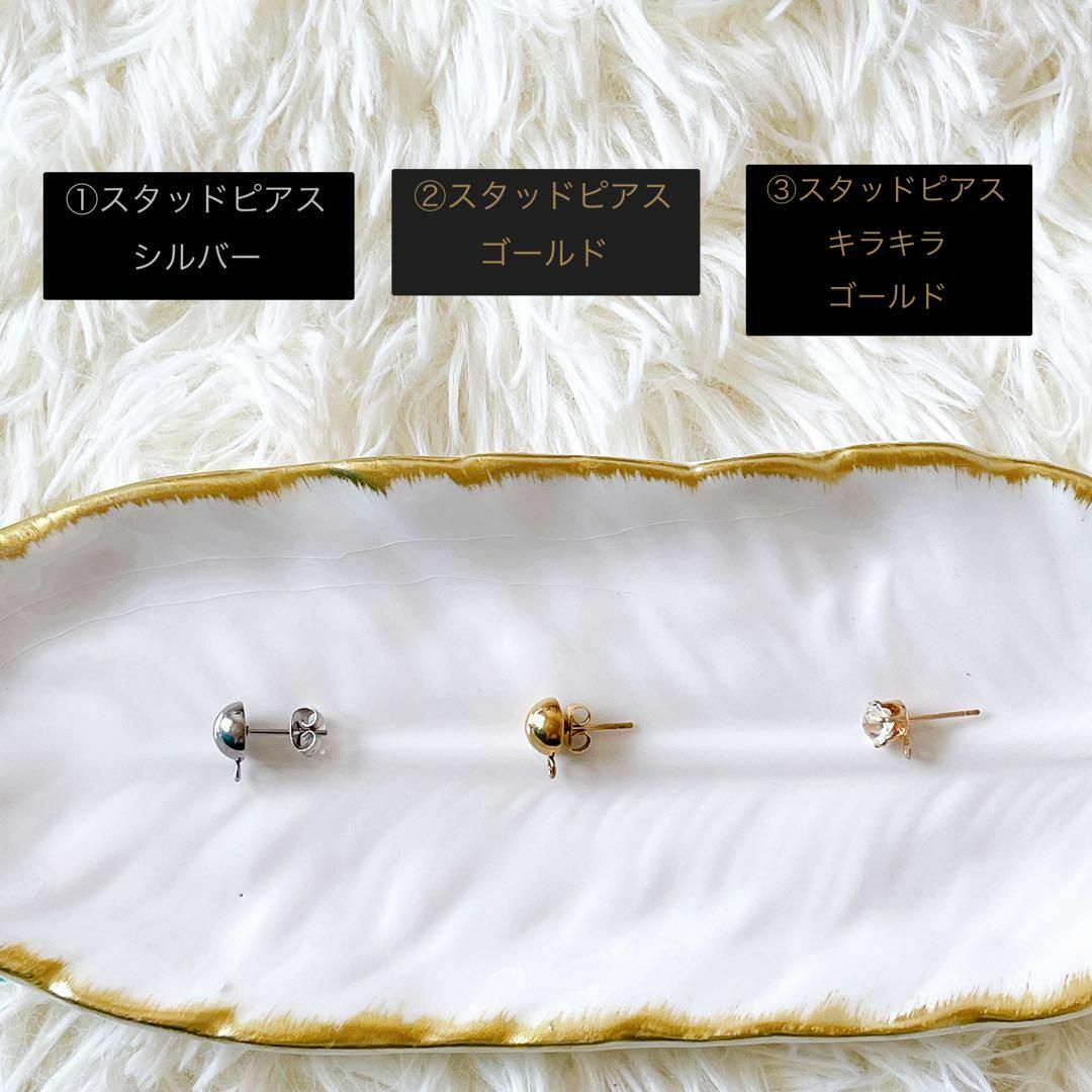 ♦︎Crystal♦︎ 天然石 水晶 ピアス 揺れる シンプル 高級感 可愛い  ハンドメイドのアクセサリー(ピアス)の商品写真