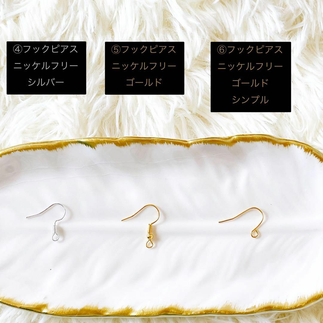 ♦︎Crystal♦︎ 天然石 水晶 ピアス 揺れる シンプル 高級感 可愛い  ハンドメイドのアクセサリー(ピアス)の商品写真