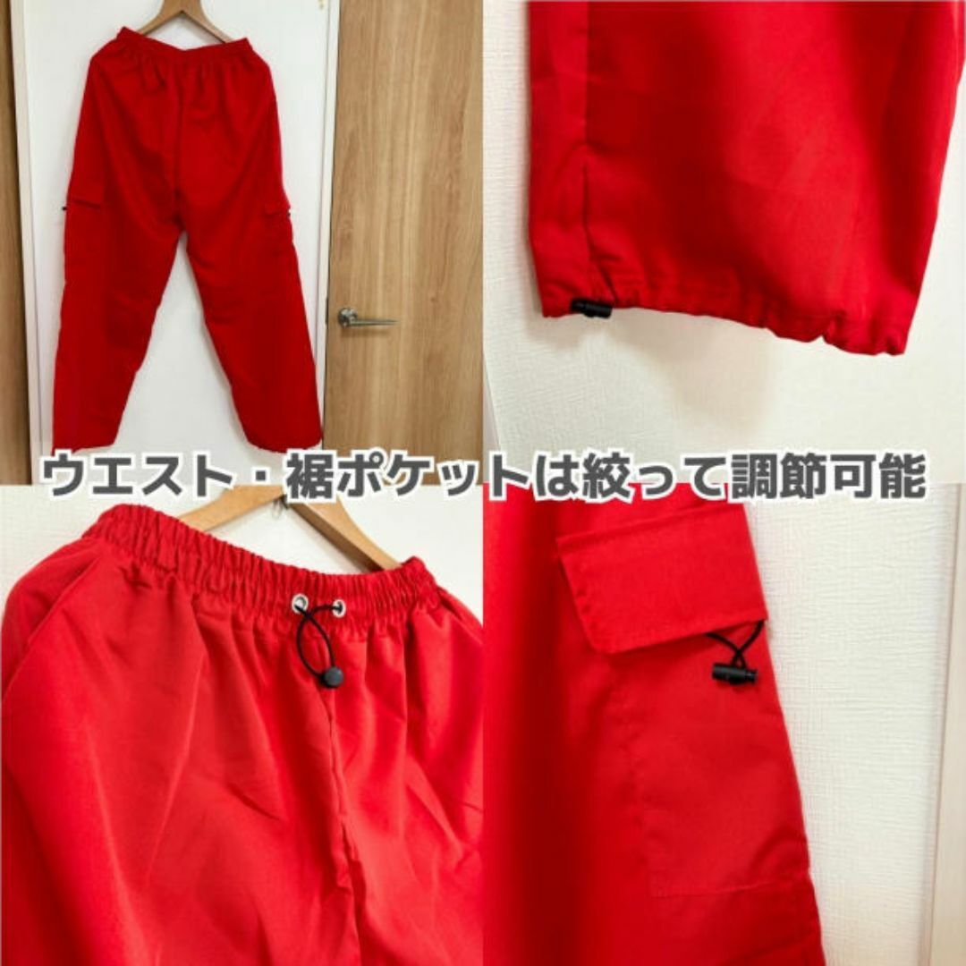 大人気　ワイド シルエット　カーゴパンツ　ダンス　韓国　トレンド　赤　3XL レディースのパンツ(ワークパンツ/カーゴパンツ)の商品写真