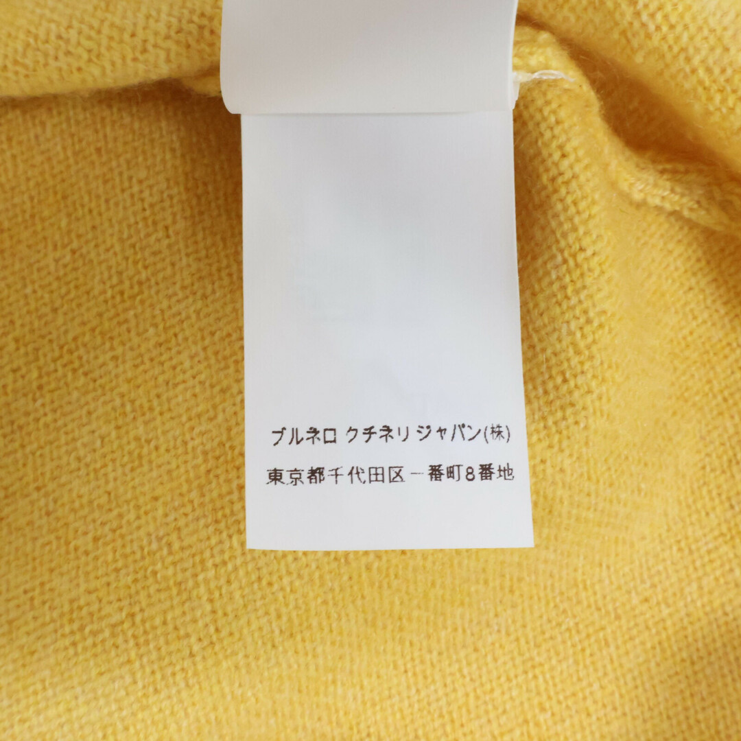 BRUNELLO CUCINELLI - ブルネロクチネリ 【美品/国内正規/23年製 BRUNELLO CUCINELLI - ブルネロクチネリ 【美品/国内正規/23年製