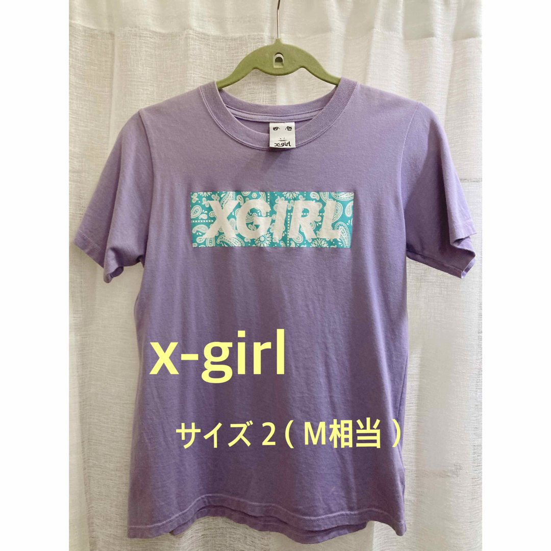 X-girl(エックスガール)の【X-girl】ロゴTシャツ 半袖 レディース （エックスガール Xgirl） レディースのトップス(Tシャツ(半袖/袖なし))の商品写真