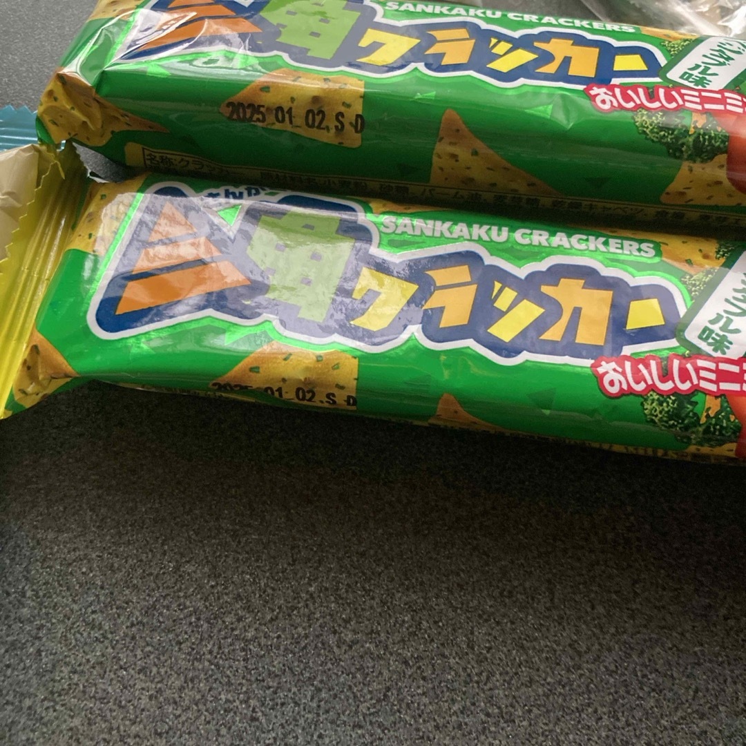 【匿名発送　最安値】　お菓子　駄菓子　詰め合わせ　まとめ売り 食品/飲料/酒の食品(菓子/デザート)の商品写真