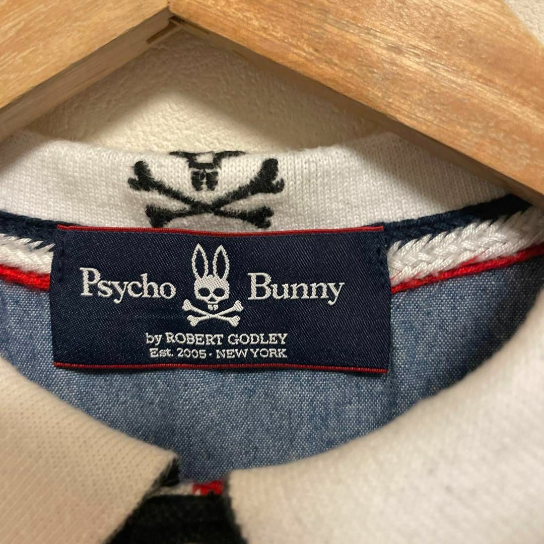 Psycho Bunny(サイコバニー)のPsycho Bunny ポロシャツ　ブラック　ワンポイント メンズのトップス(ポロシャツ)の商品写真