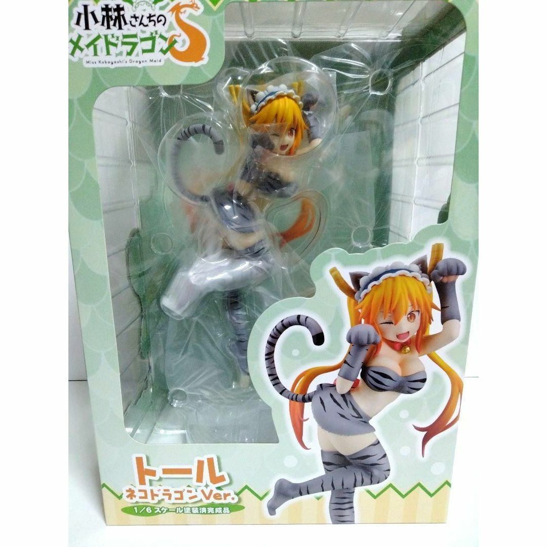 ✨小林さんちのメイドラゴントール ネコドラゴン✨ ✨小林さんちのメイドラゴントール ネコドラゴン✨
