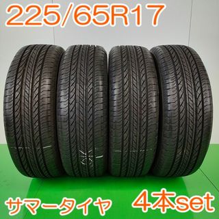 ブリヂストン(BRIDGESTONE)のBRIDGESTONE 225/65R17 DUELER  4本 YA727(タイヤ)