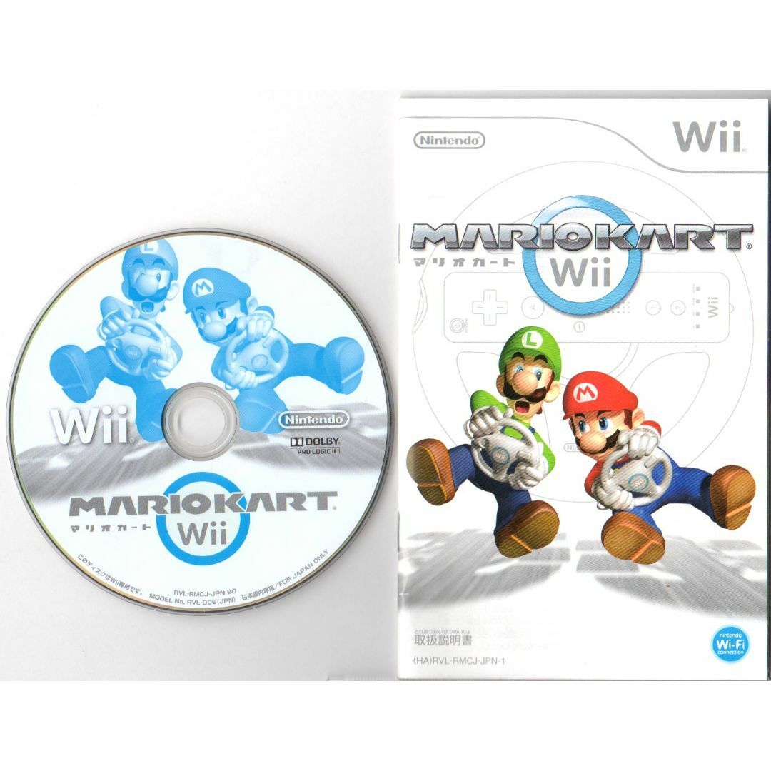 Wii(ウィー)の【20％引き対象】マリオカートWii [Wii] エンタメ/ホビーのゲームソフト/ゲーム機本体(家庭用ゲームソフト)の商品写真