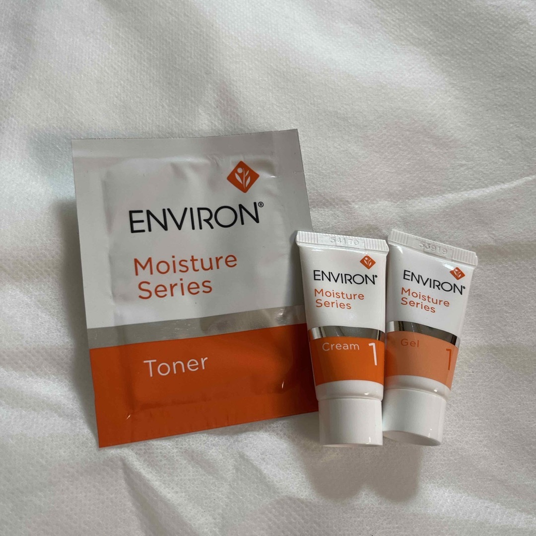 ENVIRON(エンビロン)のエンビロン コスメ/美容のスキンケア/基礎化粧品(保湿ジェル)の商品写真