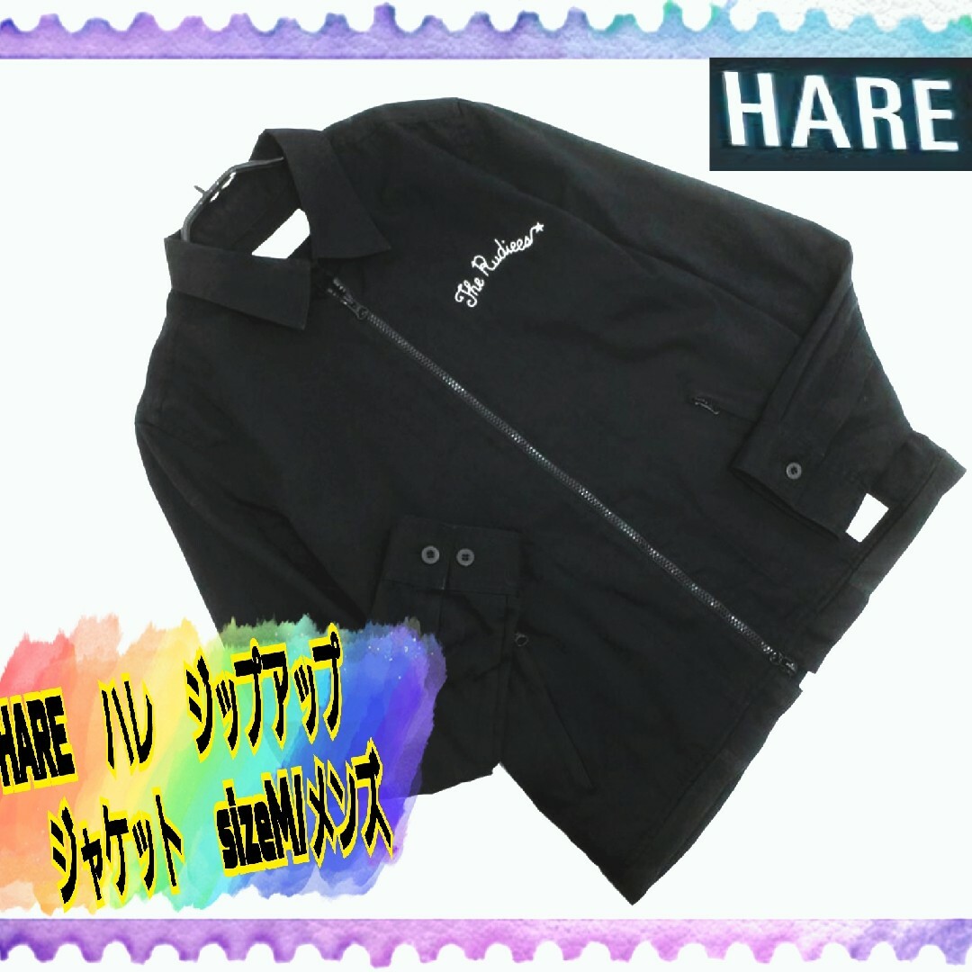 HARE(ハレ)のHARE ハレ メンズ ジップアップ ジャケット M ブラック 黒 MA1 メンズのジャケット/アウター(フライトジャケット)の商品写真