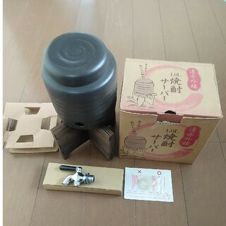 焼酎サーバー 1.0 L 専用木台付(容器)