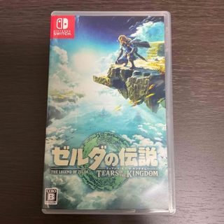 ニンテンドースイッチ(Nintendo Switch)のゼルダの伝説 Tears of the Kingdom Switch 通常版(家庭用ゲームソフト)