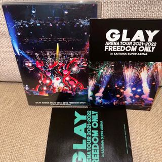 GLAY ARENA TOUR 2021-2022"FREEDOM ONLY"(ミュージック)