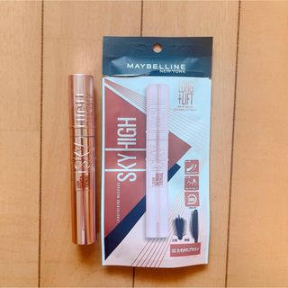 メイベリン(MAYBELLINE)の【新品★】メイベリン　マスカラ　sky high たそがれブラウン(マスカラ)