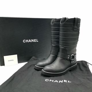 シャネル(CHANEL)の美品 シャネル CHANEL エンジニアブーツ レザー 03-24050506(ブーツ)