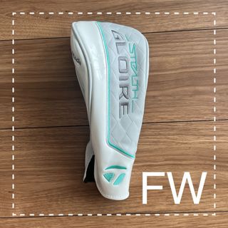 テーラーメイド(TaylorMade)の新品⭐︎ ステルスグローレ レディース フェアウェイウッド用 ヘッドカバー(その他)