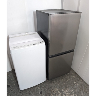 冷蔵庫　洗濯機　ブラックシルバー＆ホワイト　単身カップルサイズ(冷蔵庫)