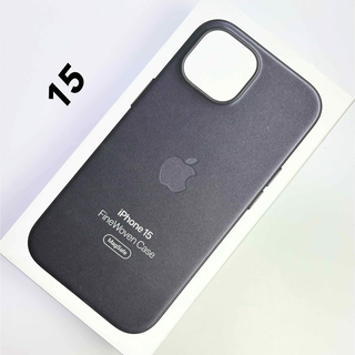 アップル(Apple)のアップル純正 iPhone 15 ファインウーブンケース ブラックMagSafe(iPhoneケース)