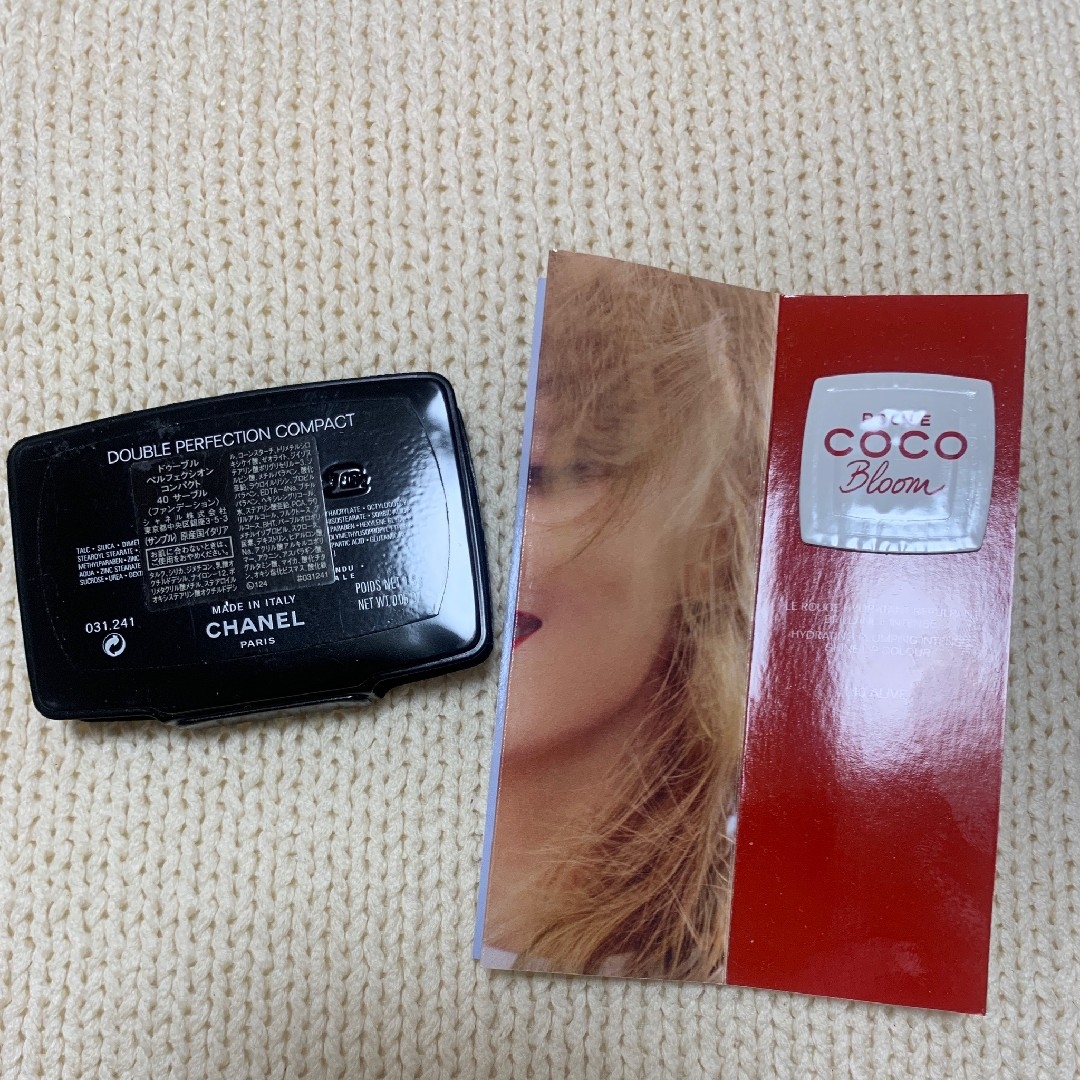 CHANEL(シャネル)のシャネル　ドゥーブルペルフェクシオンコンパクト　40 サーブル　口紅　サンプル コスメ/美容のベースメイク/化粧品(ファンデーション)の商品写真