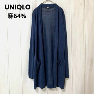 ユニクロ(UNIQLO)のst891 ユニクロ UNIQLO/リネンカーディガン/長袖/薄手/カジュアル(カーディガン)