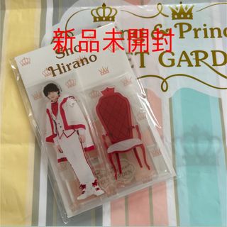 キングアンドプリンス(King & Prince)の☆新品未開封☆ King & Prince SWEET GARDEN平野紫耀くん(アイドルグッズ)