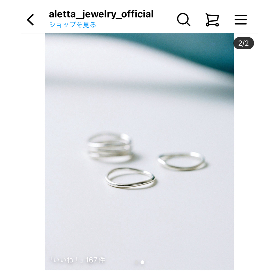 ALETTA(アレッタ)のALETTA ロウウェーブリング レディースのアクセサリー(リング(指輪))の商品写真
