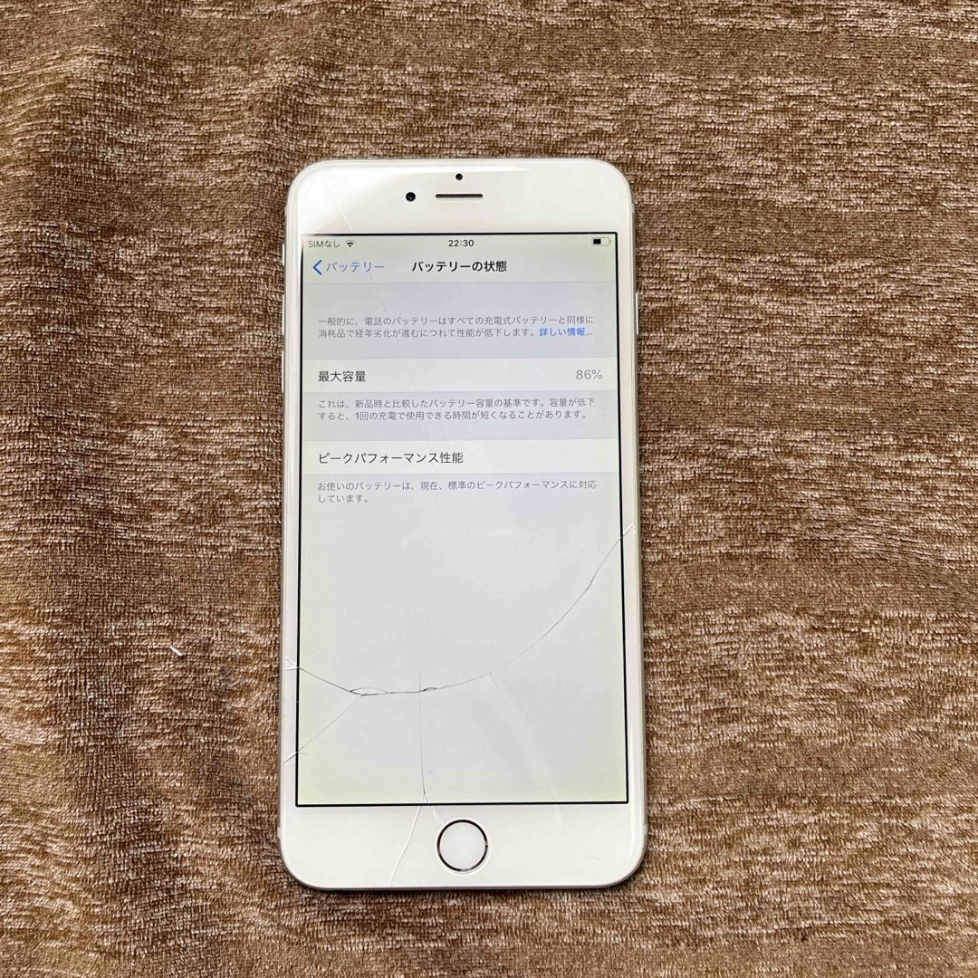 iPhone(アイフォーン)のiPhone6 Plus 128GB SIMフリー ※おまけあり スマホ/家電/カメラのスマートフォン/携帯電話(スマートフォン本体)の商品写真