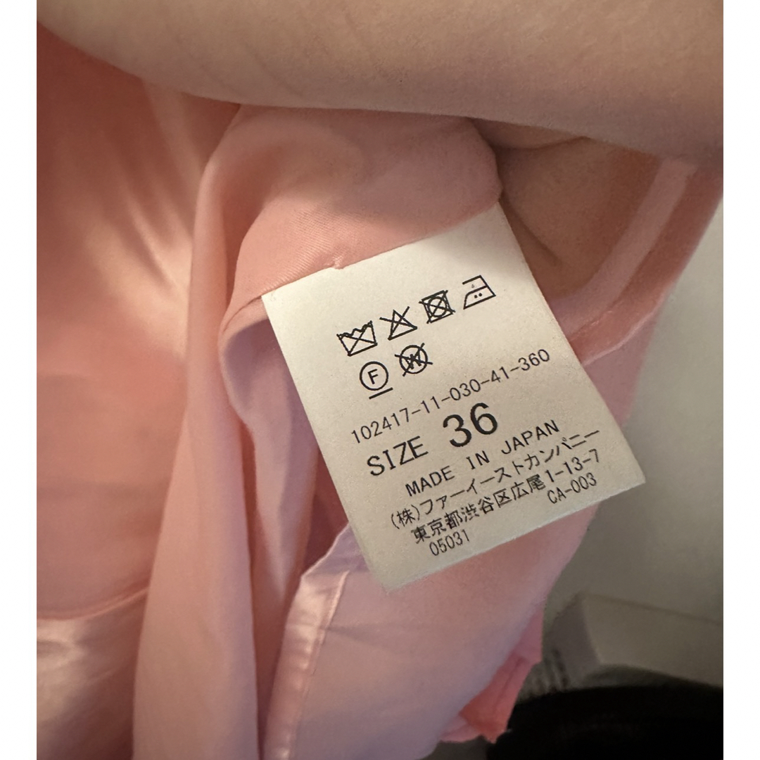 ANAYI(アナイ)のアナイ　フレアスカート レディースのスカート(ロングスカート)の商品写真