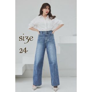 ハーリップトゥ(Her lip to)のHer lip to／Milano Wide-Straight Jeans／24(デニム/ジーンズ)