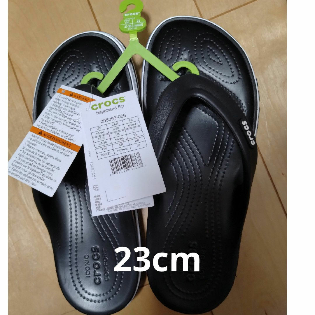 crocs(クロックス)のクロックス　crocs　バヤバンド　フリップ　サンダル23cm レディースの靴/シューズ(サンダル)の商品写真