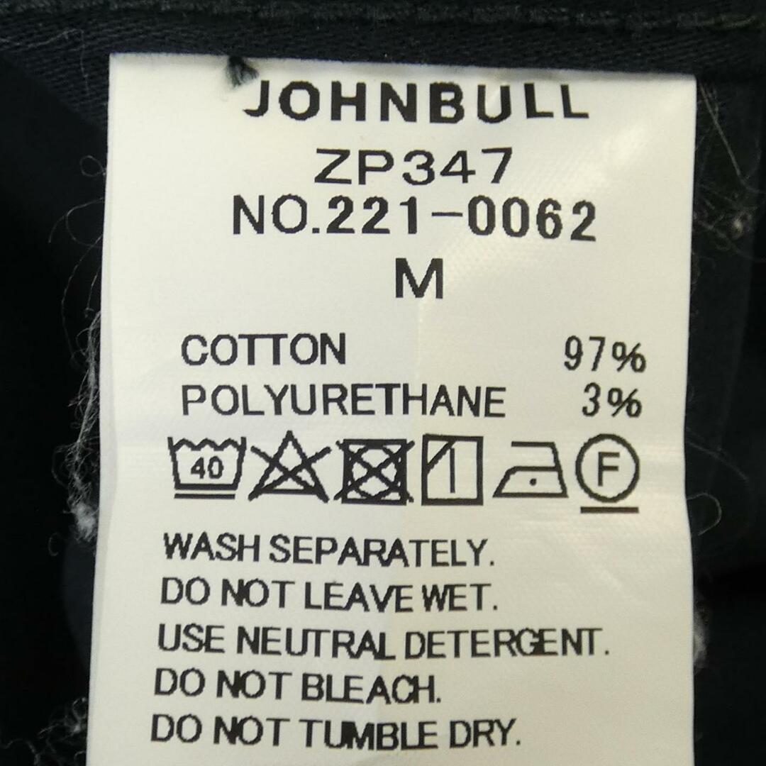 JOHNBULL(ジョンブル)のジョンブル JOHNBULL オールインワン レディースのジャケット/アウター(毛皮/ファーコート)の商品写真