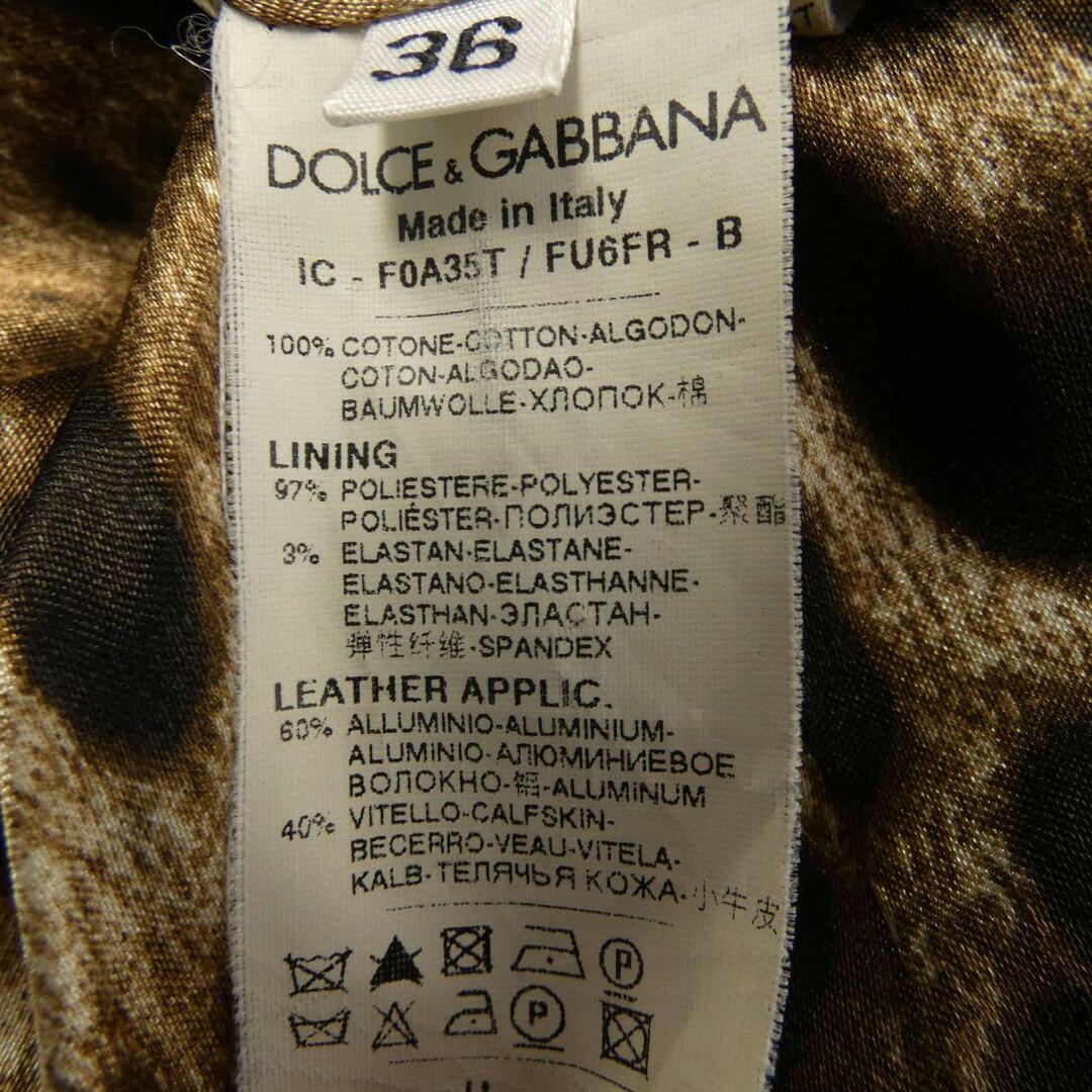 DOLCE&GABBANA(ドルチェアンドガッバーナ)のドルチェアンドガッバーナ DOLCE&GABBANA コート レディースのジャケット/アウター(その他)の商品写真