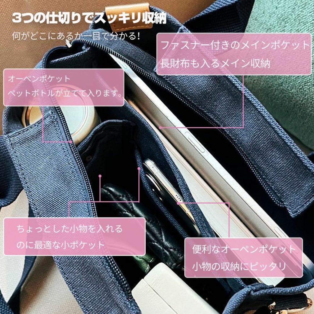 【色: カーキ】[MIPOHAM] トートバッグ 小さめ レディース キャンバス レディースのバッグ(その他)の商品写真