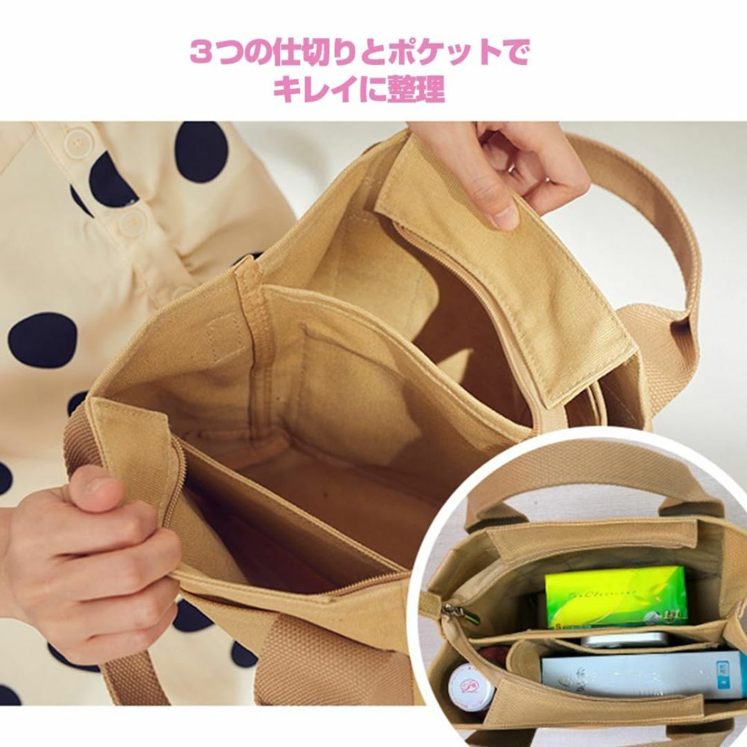 【色: カーキ】[MIPOHAM] トートバッグ 小さめ レディース キャンバス レディースのバッグ(その他)の商品写真