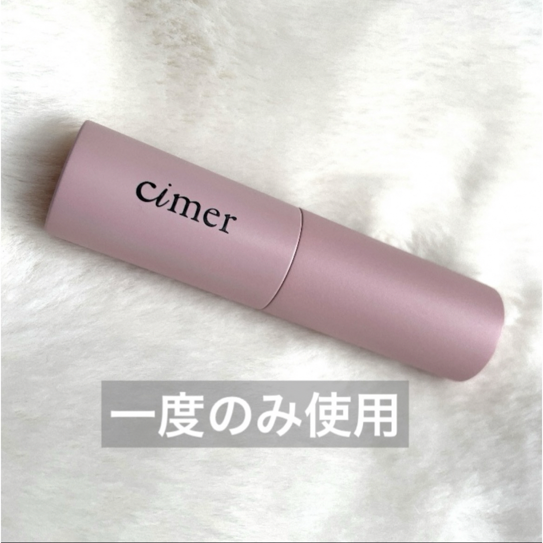 シーメル　cimer　藤田ニコルプロデュース　リップ コスメ/美容のベースメイク/化粧品(口紅)の商品写真