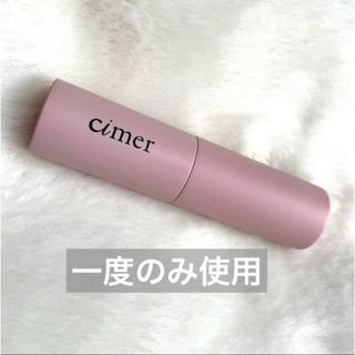 シーメル　cimer　藤田ニコルプロデュース　リップ(口紅)