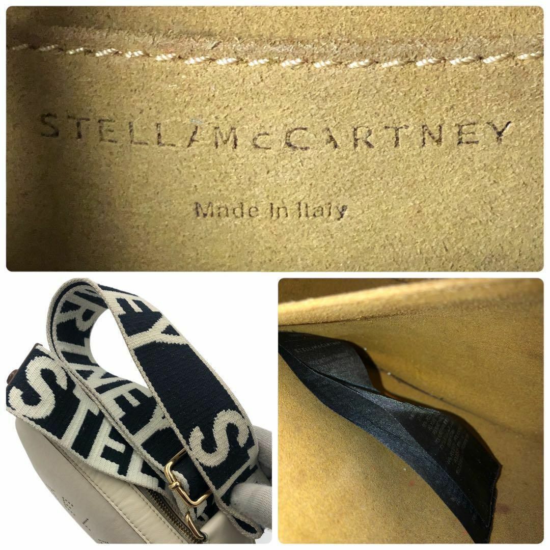 Stella McCartney(ステラマッカートニー)のステラマッカートニー　カメラバッグ　ロゴ　ショルダーバッグ　斜めがけ レディースのバッグ(ショルダーバッグ)の商品写真