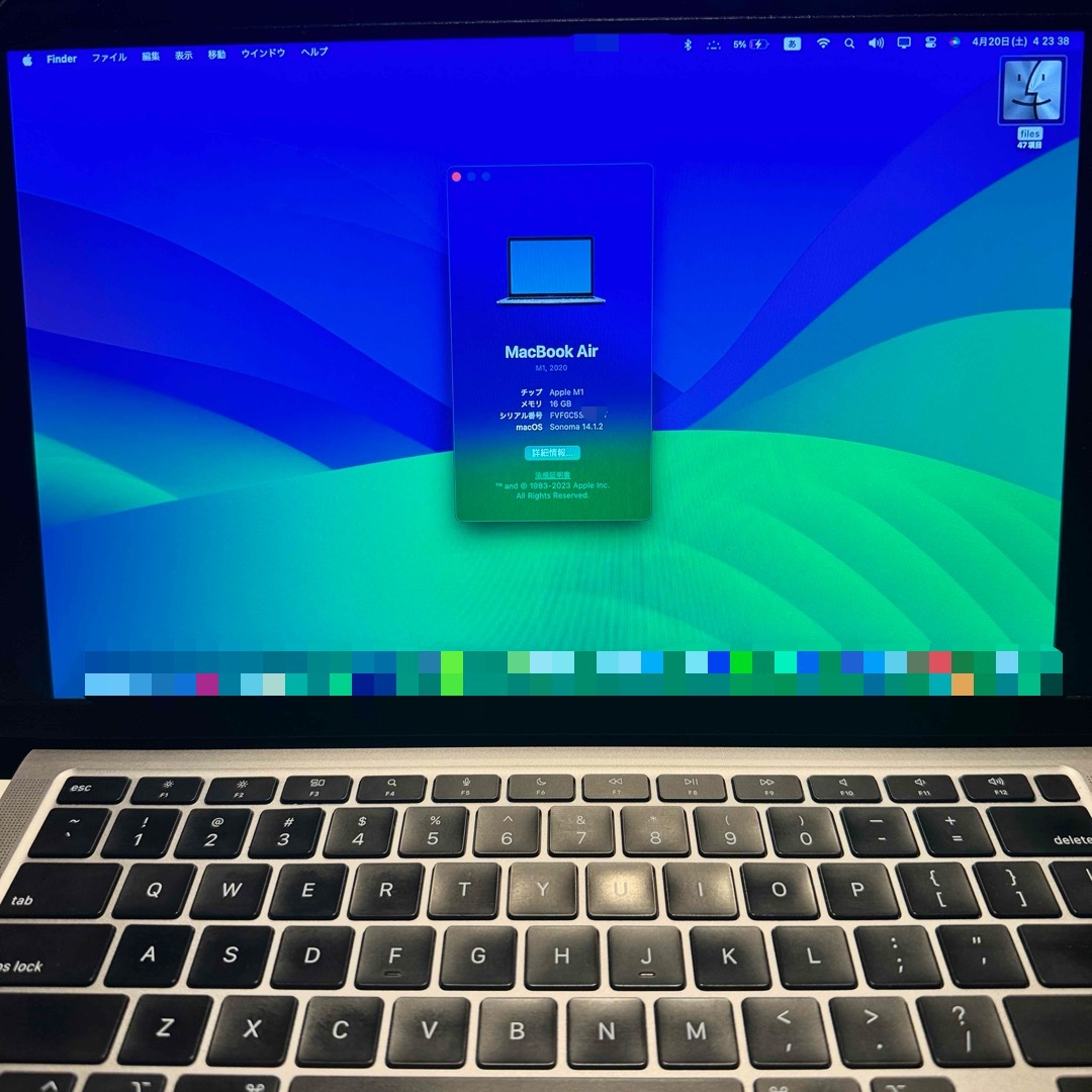 Apple(アップル)のMacbook Air 2020 M1 メモリ16GB SSD 512GB スマホ/家電/カメラのPC/タブレット(ノートPC)の商品写真
