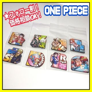 ONE PIECE - 【未使用】ONEPIECE ワンピース キーホルダープレート アニメ