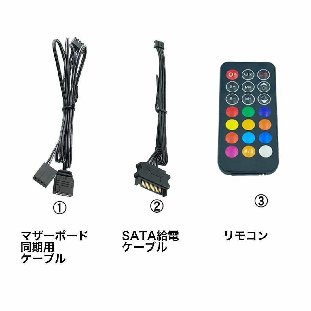 【新品・6口対応】ARGB/PWM RGBファンコントローラー 黒 スマホ/家電/カメラのPC/タブレット(PCパーツ)の商品写真