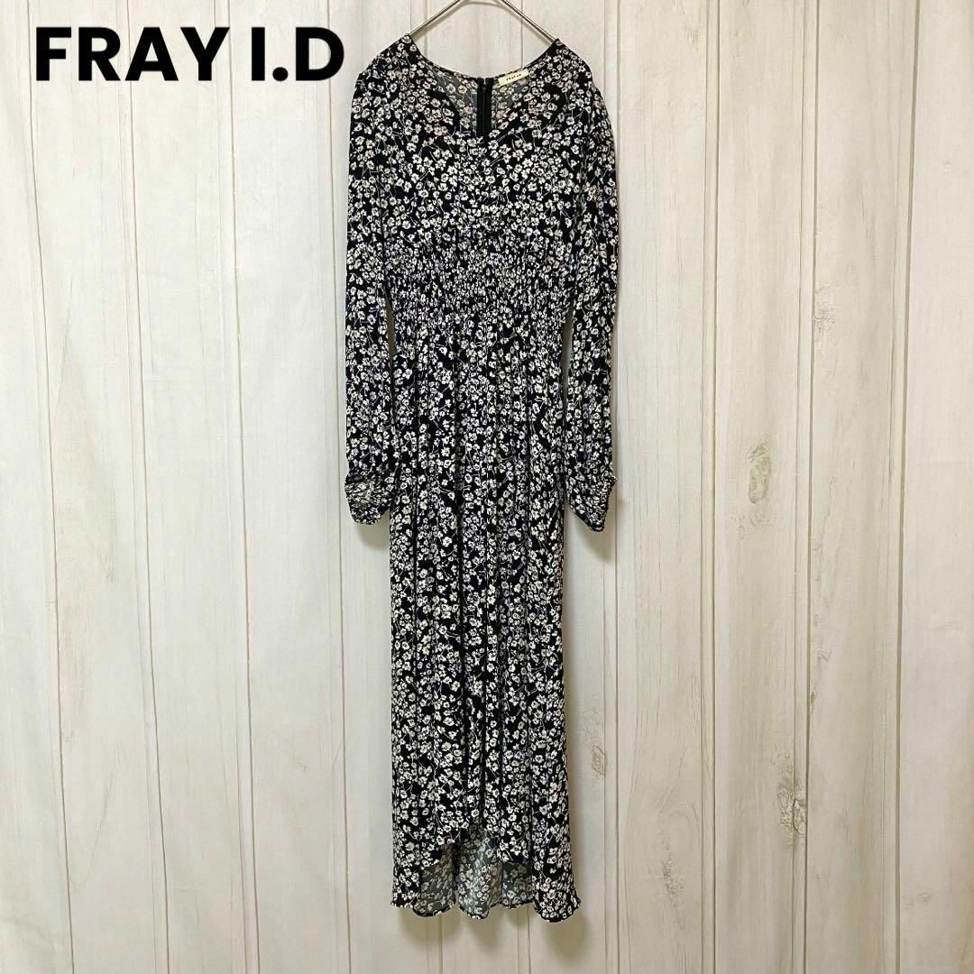 FRAY I.D(フレイアイディー)のst899 FRAY I.D/ロングワンピース/総柄/花柄/長袖/春夏 レディースのワンピース(ロングワンピース/マキシワンピース)の商品写真