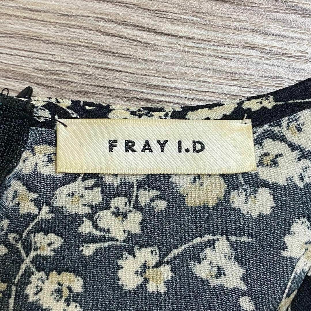 FRAY I.D(フレイアイディー)のst899 FRAY I.D/ロングワンピース/総柄/花柄/長袖/春夏 レディースのワンピース(ロングワンピース/マキシワンピース)の商品写真