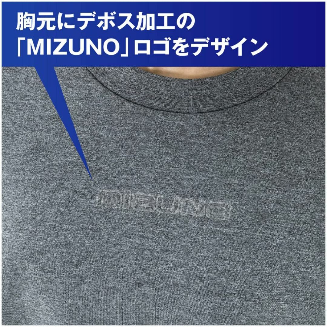 [ミズノ] トレーニングウェア ストレッチスウェット クルーネック 動きやすい  レディースのファッション小物(その他)の商品写真