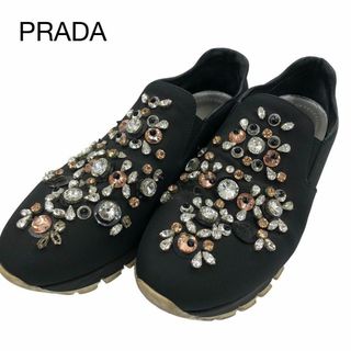 プラダ(PRADA)の近代モデル プラダ ビジュー スニーカー 黒 36 ナイロン ファブリック 厚底(スニーカー)