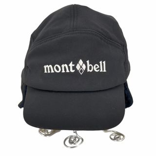 モンベル(mont bell)のmont bell(モンベル) クリマプロ O.D.キャップ フリース裏地 帽子(キャップ)