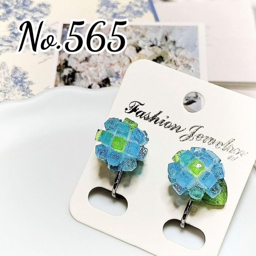 【再販】No.565　紫陽花⭐和菓子⭐イヤリング⭐値下げ交渉OK⭐最低15%まで ハンドメイドのアクセサリー(イヤリング)の商品写真