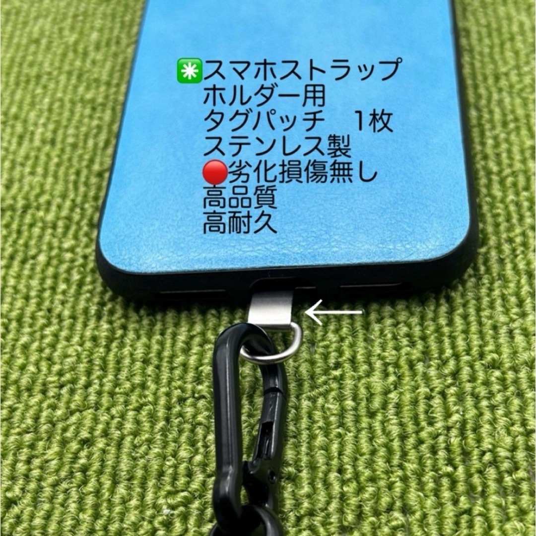 極太ネックストラップ　スマホストラップショルダー　ヨセミテ風　斜め掛けホルダー スマホ/家電/カメラのスマホアクセサリー(ネックストラップ)の商品写真