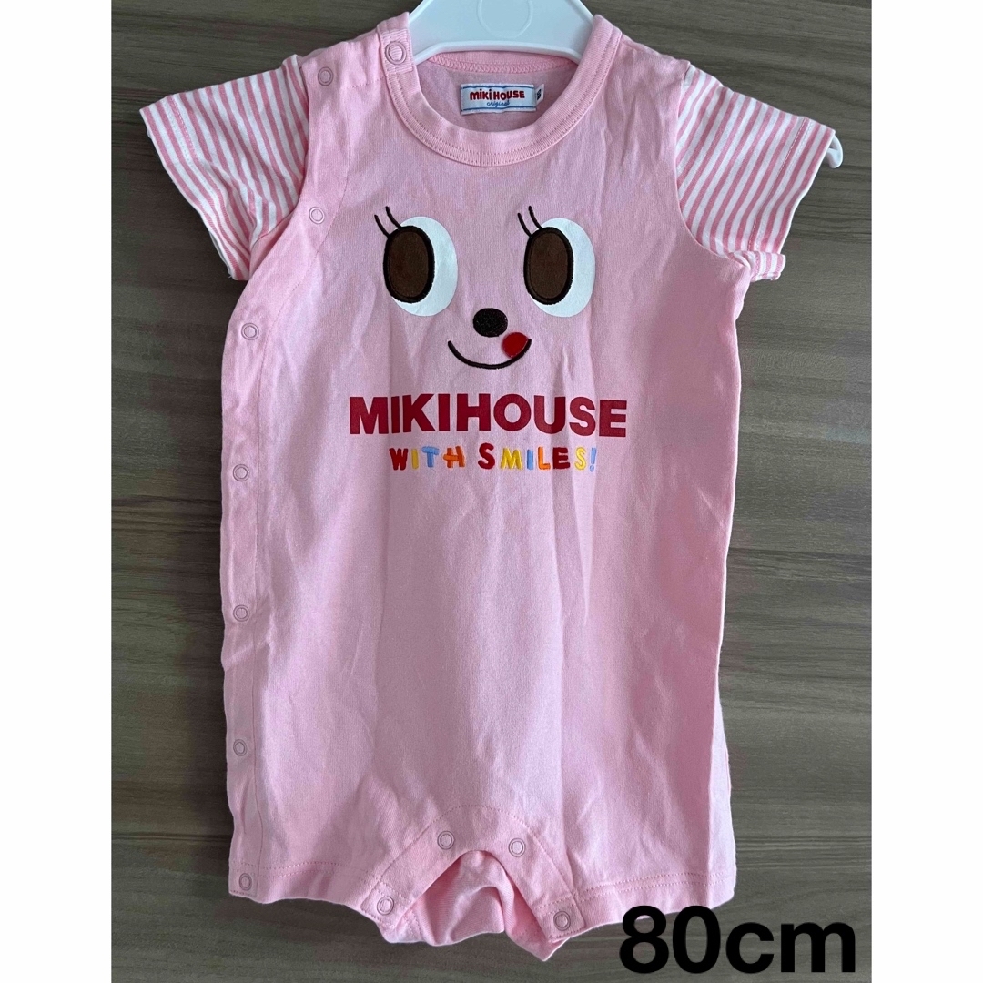 mikihouse(ミキハウス)の【ミキハウス】半袖ロンパース【ベビー服/80cm】 キッズ/ベビー/マタニティのベビー服(~85cm)(ロンパース)の商品写真