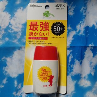 メンターム(メンターム)の近江兄弟社 メンターム サンベアーズ ストロングスーパープラスN(30mL)(日焼け止め/サンオイル)